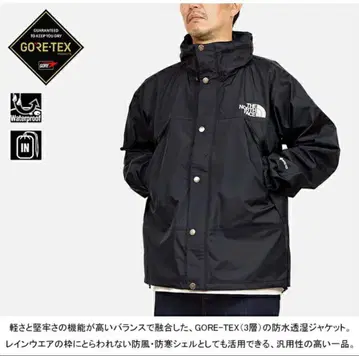 THE NORTH FACE 마운틴 레인텍스 자켓 [ XL ]