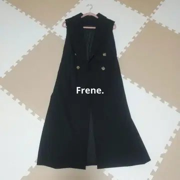 frene 플라네 베스트 롱 블랙