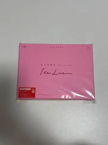 나니와단시 Debut tour 2022 1stLove 라이브 DVD