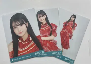 노기자카46 세토구치 신게츠 브로마이드 13thBD 라이브 의상2