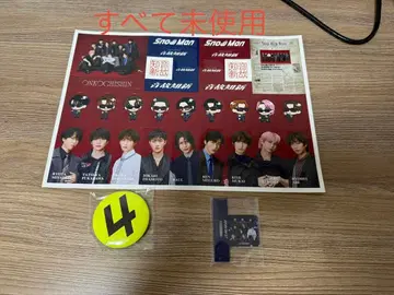 Snow Man 온고지신 특전 스티커, 아크릴 스탠드, 캔뱃지 온고지신