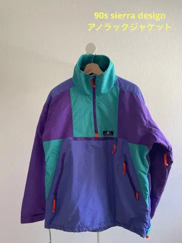90s sierra design 아노락 자켓 usa제