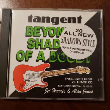 의심의 여지가 없는 탄젠트