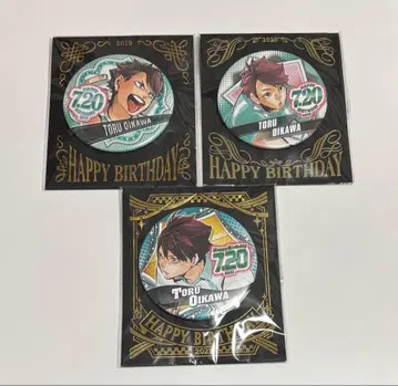 하이큐 오이카와 토오루 벌스데이 캔뱃지 점프 2019 2020 2021