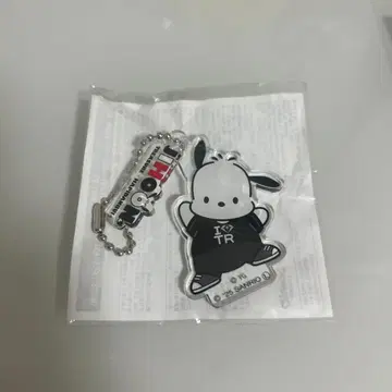 TREASURE 보물 하피단바이 캡슐 토이 지훈