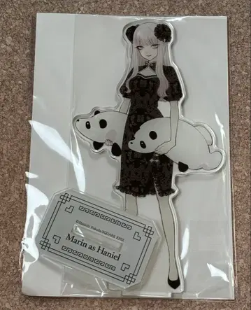 그 비스크 돌은 사랑을 한다