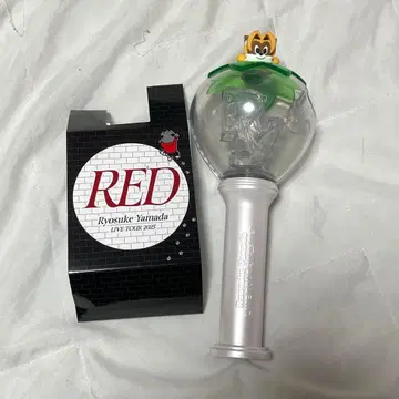 야마다 료스케 LIVE TOUR RED 응원봉