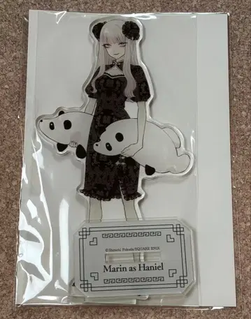 그 비스크 돌은 사랑을 한다