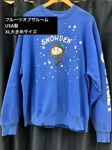 프룻 오브 더 룸 XL 사이즈 SNOWDEN 스노우맨 트레이닝복