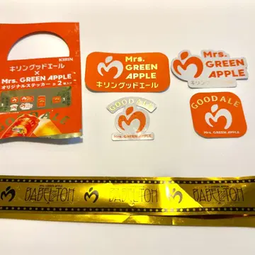 [컴프] 미세스 기린 맥주 스티커 바벨탑 은색 테이프 포함