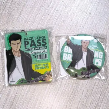 용기 폭발 번 브레이버 번 DMM 스크래치 이사미 아오