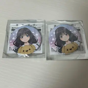 와구리 카오루코 로손 봉제 인형 껴안기 캔뱃지 2개