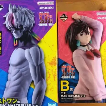 제일복권 단다단 B상 & 라스트 원상