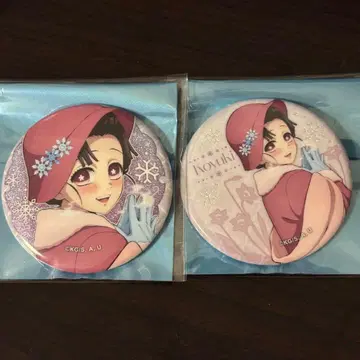 귀멸의 칼날 AGF ufotable 캔뱃지 코이유키