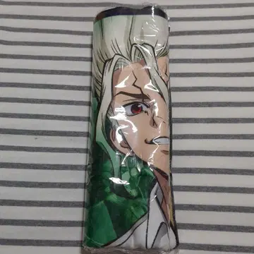 닥터 스톤 이시가미 센쿠 머플러 타월