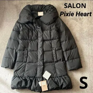 SALON 픽시 하트 비쥬 다운 코트 A라인 밑단 프릴