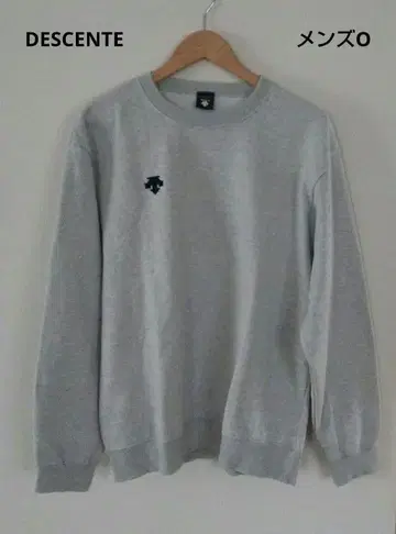 [ DESCENTE ] 남성용 트레이닝복 O 사이즈