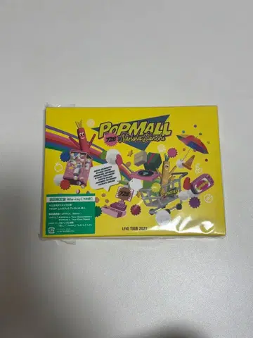 나니와단시 LIVE TOUR 2023 POPMALL 라이브 DVD