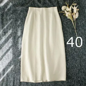 IENA 이에나 심플 라이트 트위드 롱 스커트 베이지 사이즈 40