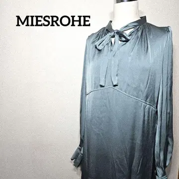 MIESROHE 그린 긴팔 롱 원피스 리본 포함