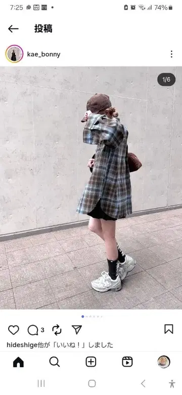 오버 사이즈 긴팔 셔츠 bonny