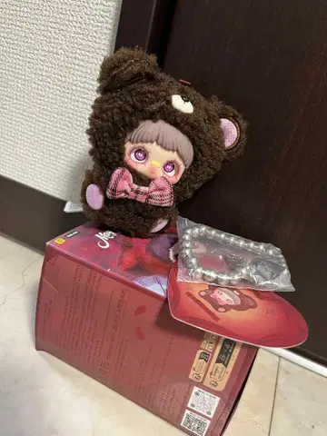 Maymei 메이메이 May I Love you