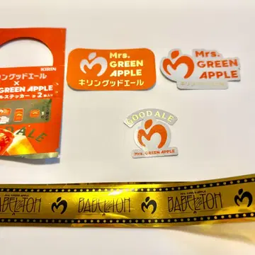 미세스 기린 스티커 바벨탑 은색 테이프 포함 (48.4cm)