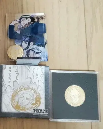 골든 카무이 시라이시 코인 아크릴 스탠드