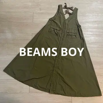 [빔즈 보이] 새상품급 나일론 타서 C-1 올리브 원피스