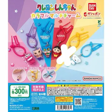 짱구는 못말려(크레용 신짱) 컬러풀 멀티 참 세미 컴프