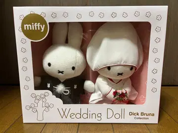 미사용 새상품, 미개봉 miffy 미피 웨딩 인형 일본 의류 결혼식