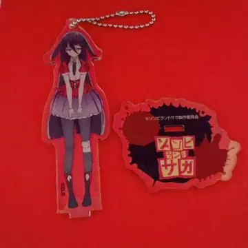 좀비랜드 사가 아크릴 스탠디 야마다 타에 1 아크릴 키링