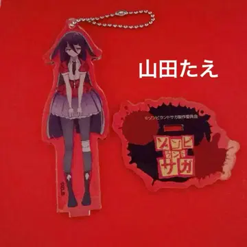 좀비랜드 사가 아크릴 스탠디 야마다 타에 1 아크릴 키링