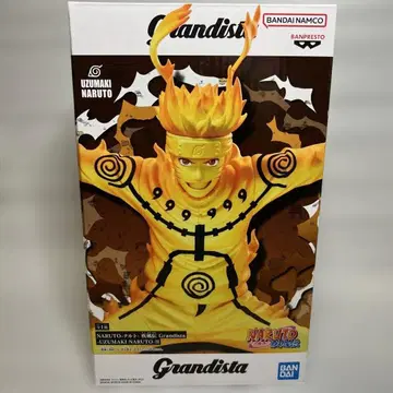 NARUTO-나루토-돌풍전 UZUMAKI 나루토 II 피규어