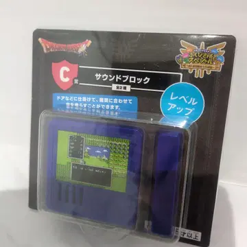 드래곤 퀘스트 복권 C상 [ 사운드 블록 레벨업 미개봉 새상품