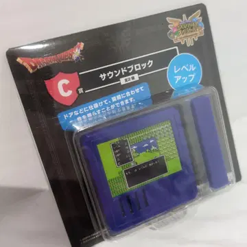 드래곤 퀘스트 복권 C상 [ 사운드 블록 레벨업 미개봉 새상품