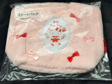 헬로키티 제일복권 토트백