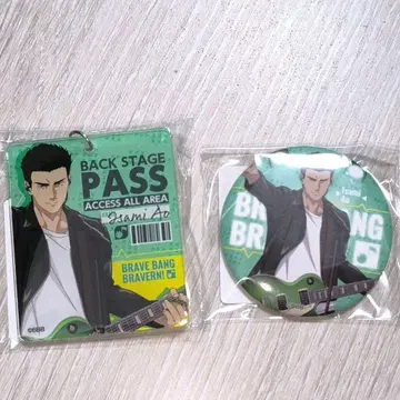 용기 폭발 번 브레이버 번 DMM 스크래치 이사미 아오