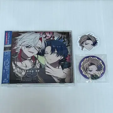 Gray Sheep EP05 그레이 쉽