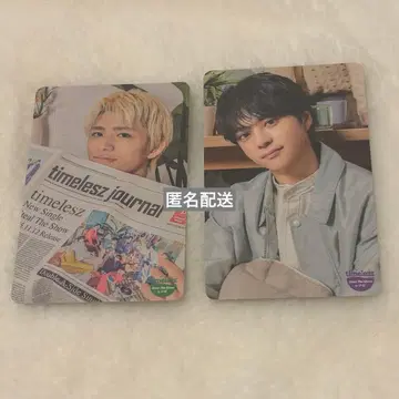 timelesz sts 레시피 트레이딩 카드 사토 쇼리 시노즈카 다이키