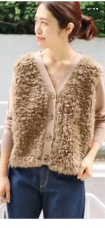 IENA 퍼 콤비 V넥 가디건 블랙