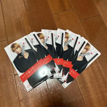 카구야 님은 고백받고 싶어 히라노 쇼 하시모토 칸나