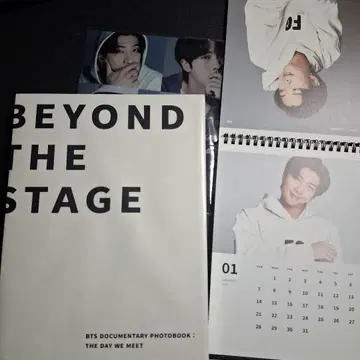 BTS BEYOND THE STAGE 미개봉