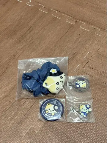 제로니 에니마이 복권 리니니 세트