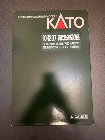 KATO 세이부 철도 5000계 RED ARROW 6량 세트