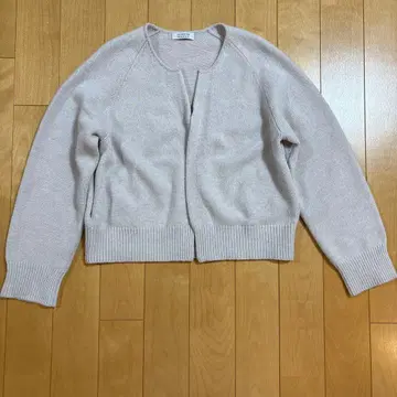 휴먼 우먼 가디건