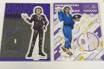 겁쟁이 페달 아크릴 스탠드 토도 진파치 일본풍 패턴 수트 극락탕