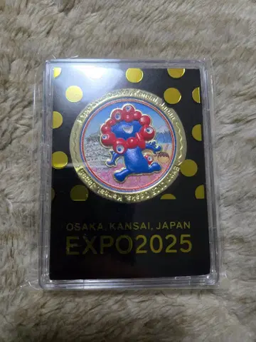 오사카 엑스포 EXPO2025 미야쿠미야쿠 풀컬러 3D 메달