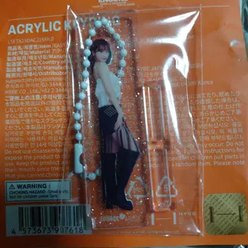 LE SSERAFIM 최원 도쿄돔 아크릴 키링