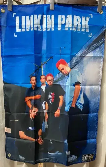 린킨 파크 2 / 폴리에스테르 태피스트리 / 60 x 90cm